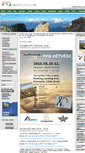 Mobile Screenshot of pgportal.hu