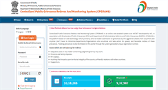 Desktop Screenshot of pgportal.gov.in