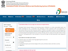 Tablet Screenshot of pgportal.gov.in